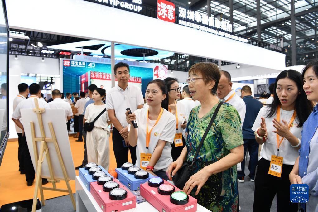 中国银河证